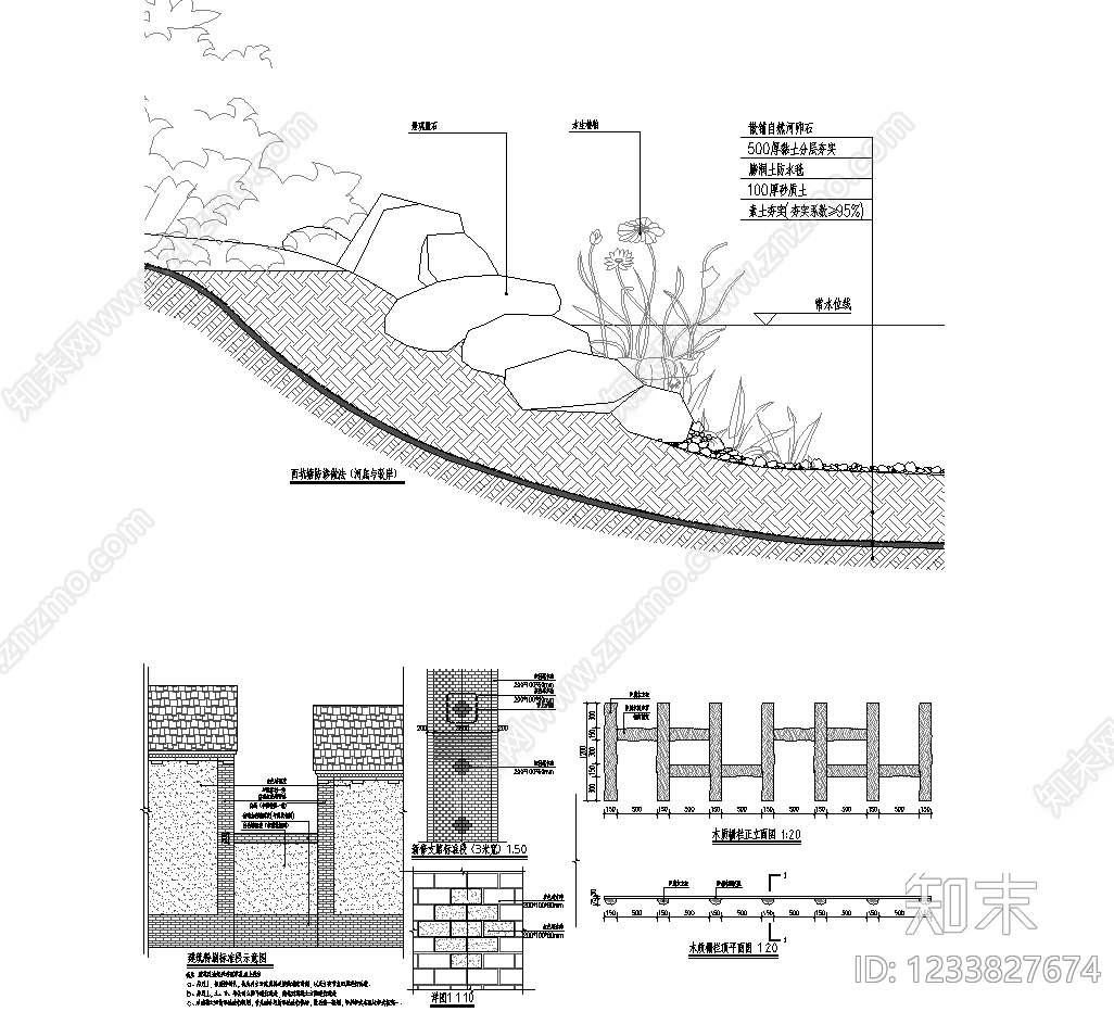 乡村改造cad施工图下载【ID:1233827674】