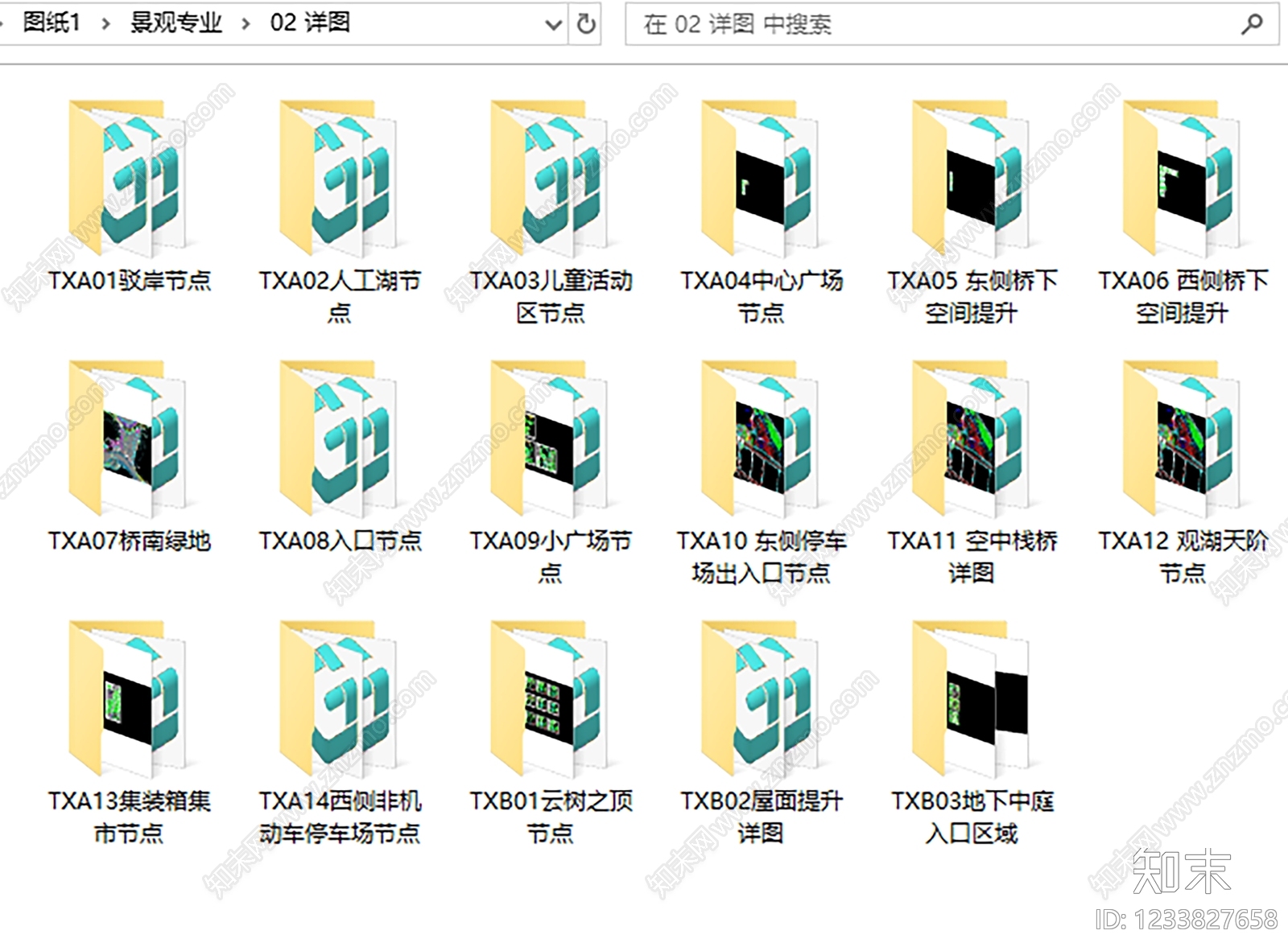 滨水公园cad施工图下载【ID:1233827658】