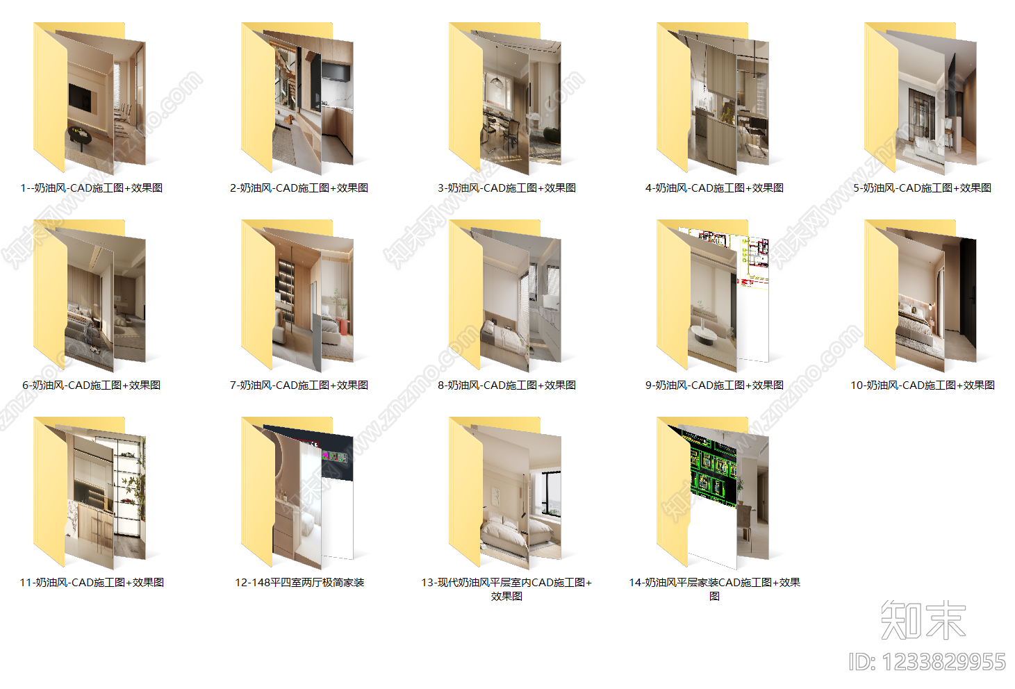 小户型平层cad施工图下载【ID:1233829955】