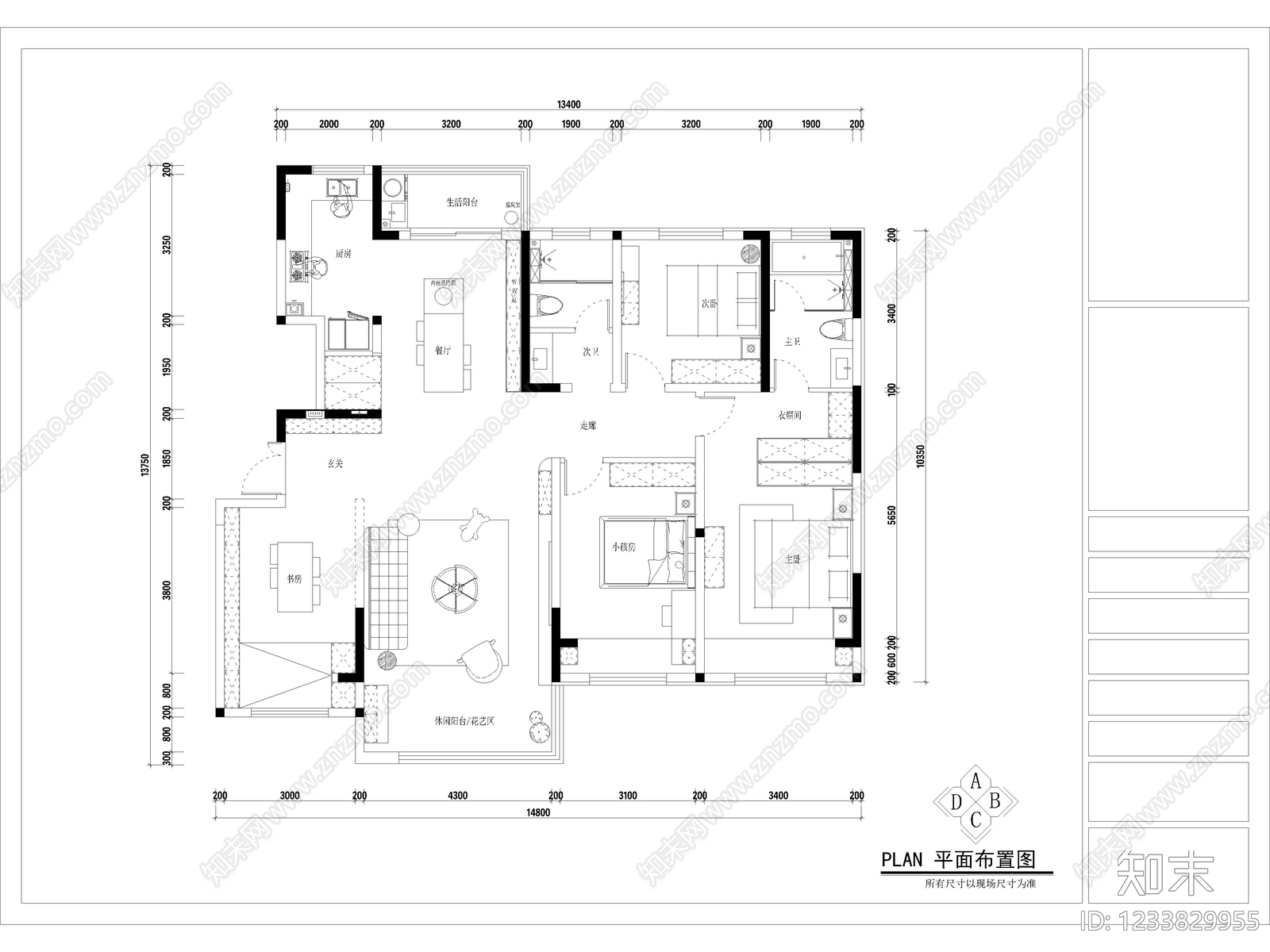 小户型平层cad施工图下载【ID:1233829955】