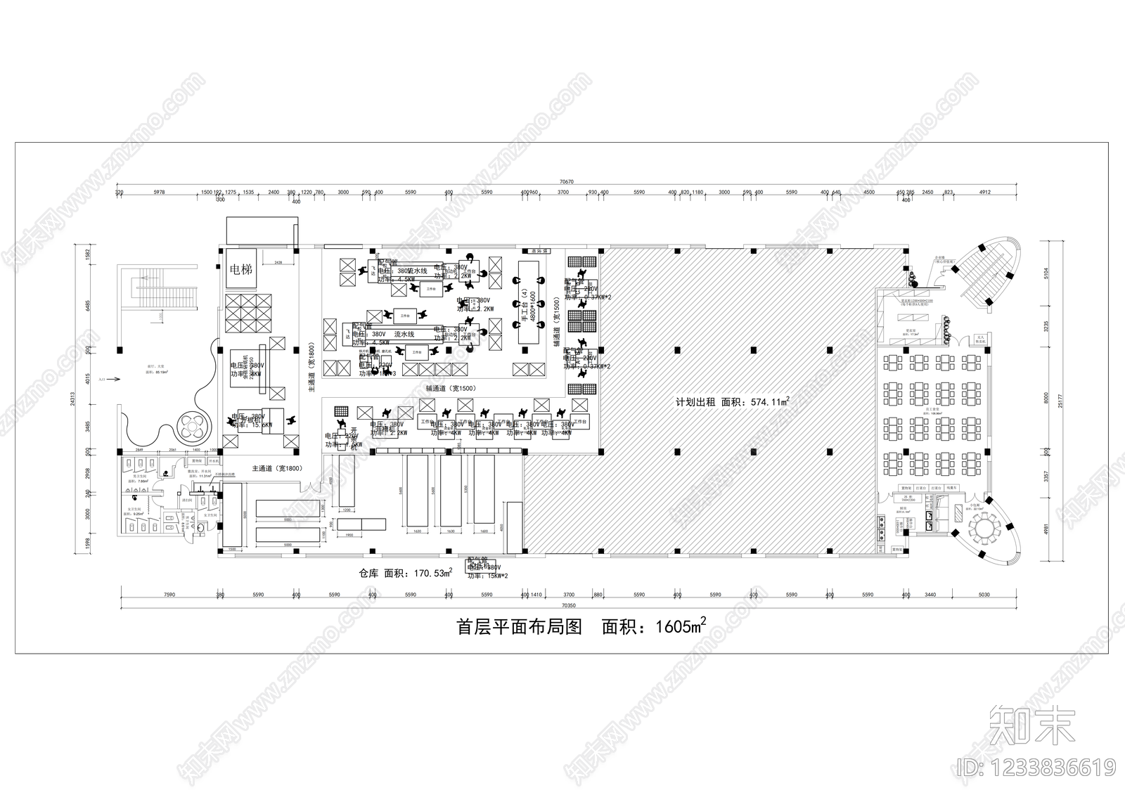 仓库CAD图纸