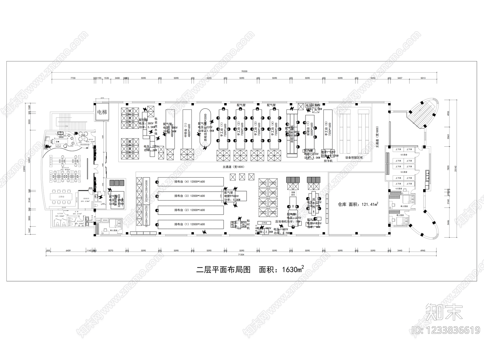 仓库cad施工图下载【ID:1233836619】