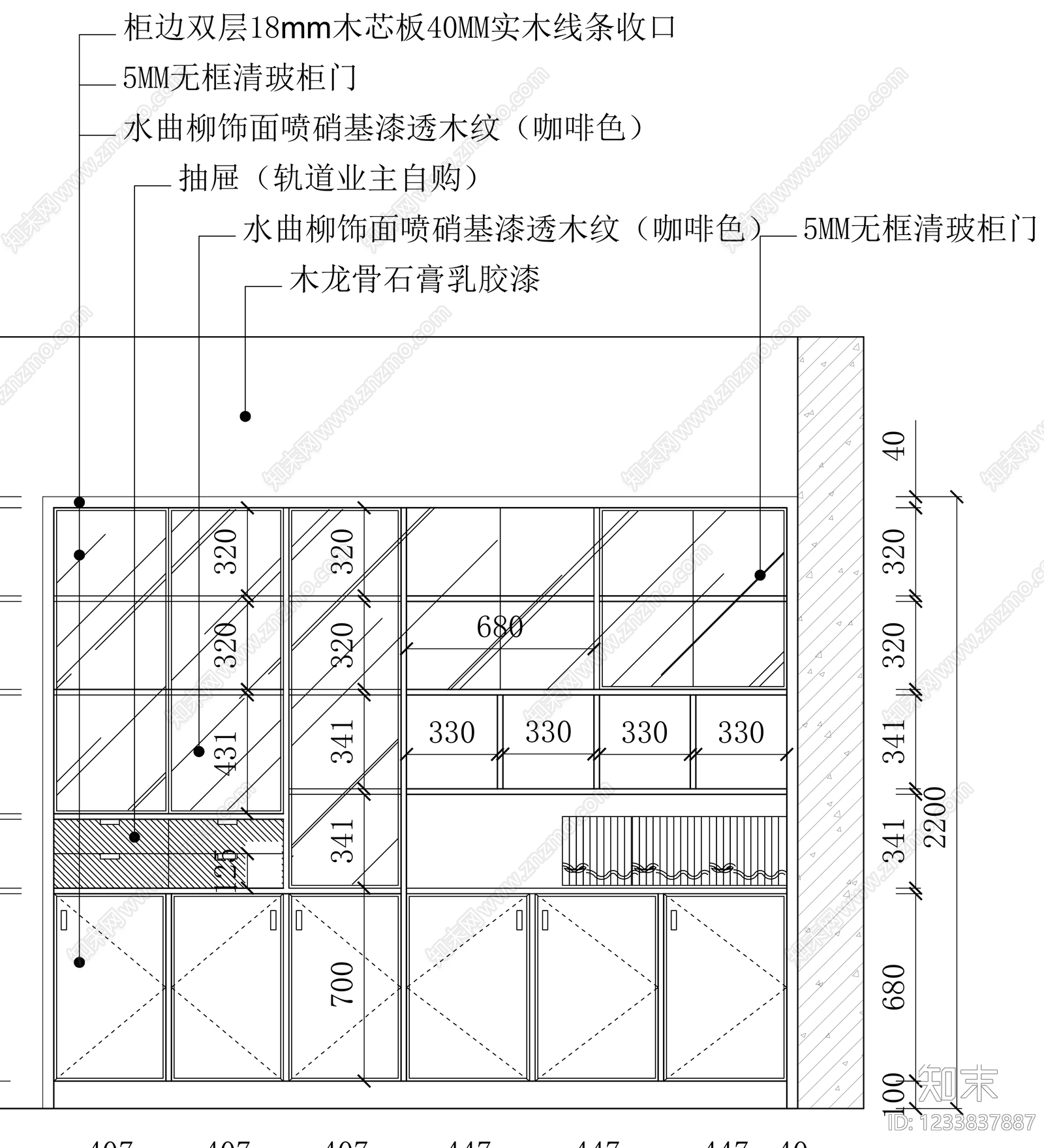 柜子cad施工图下载【ID:1233837887】
