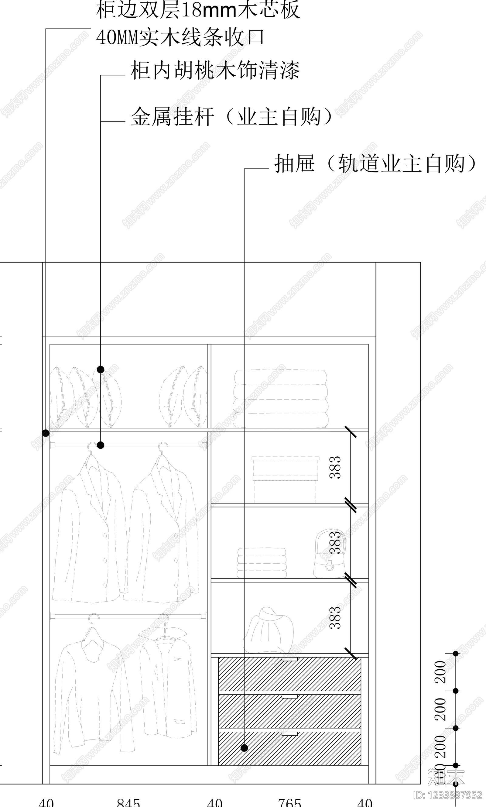 柜子cad施工图下载【ID:1233837952】