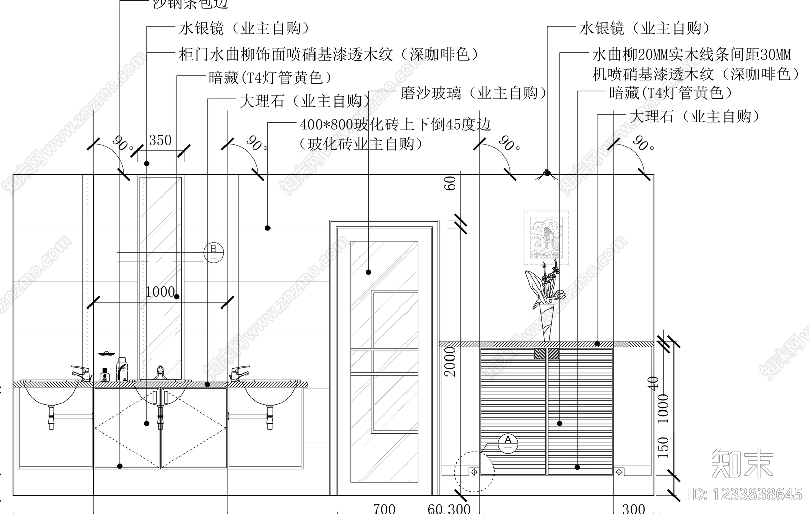 卫浴设施cad施工图下载【ID:1233838645】