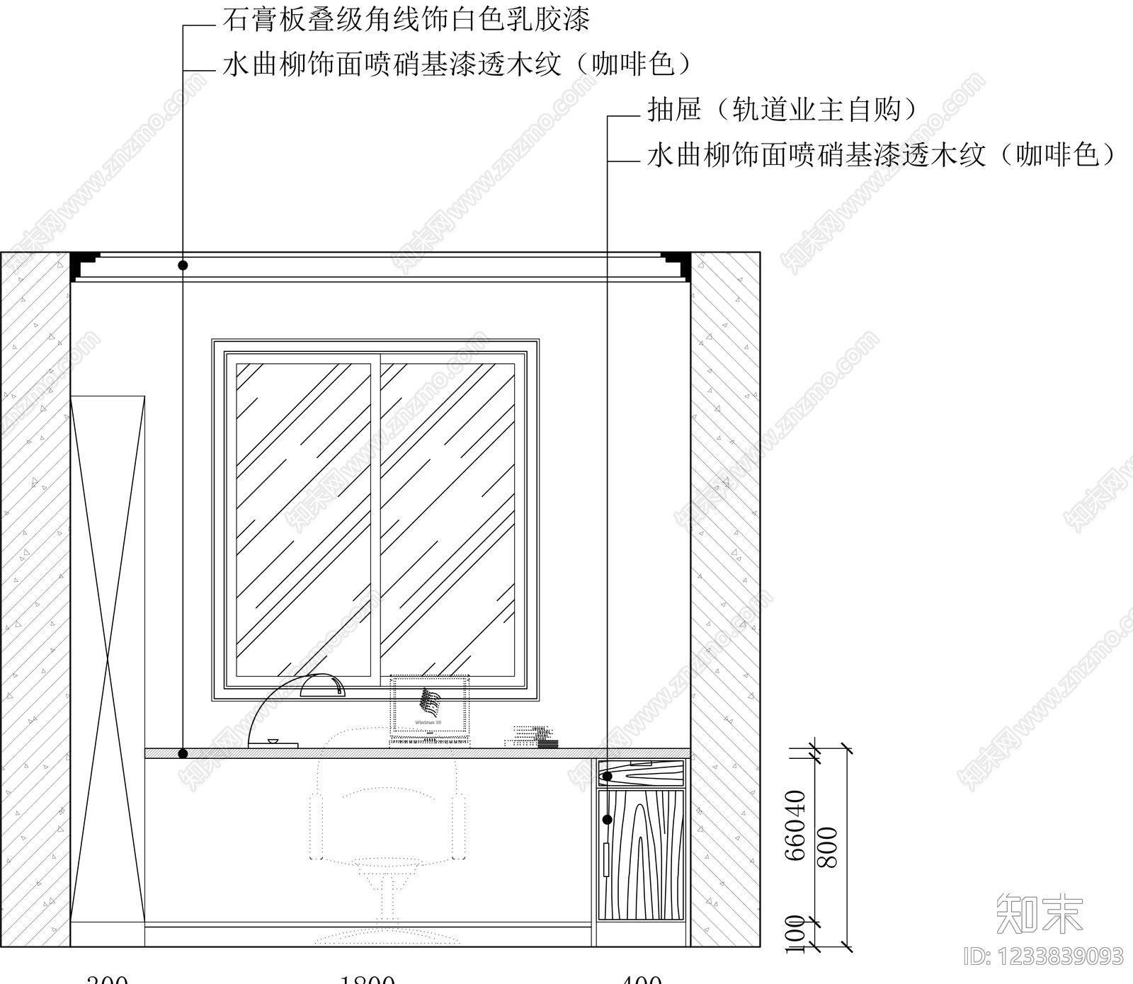柜子cad施工图下载【ID:1233839093】
