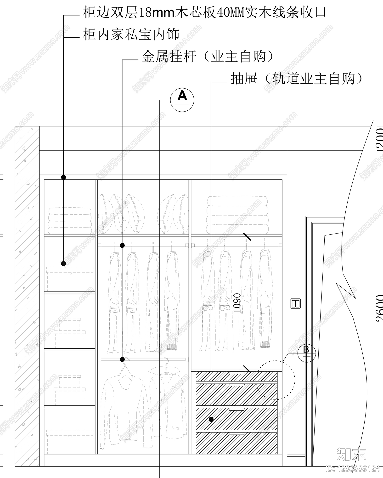 柜子cad施工图下载【ID:1233839124】