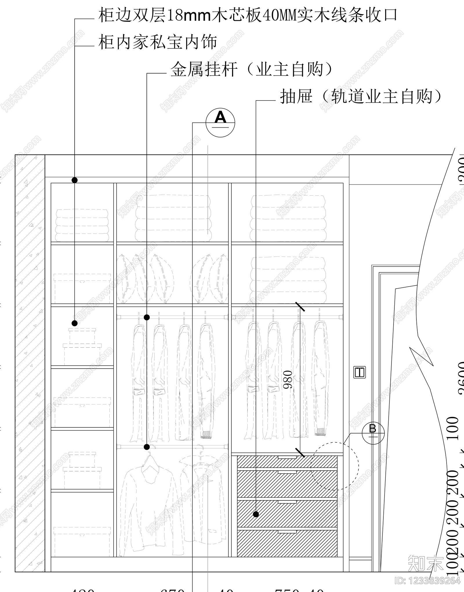 柜子cad施工图下载【ID:1233839264】