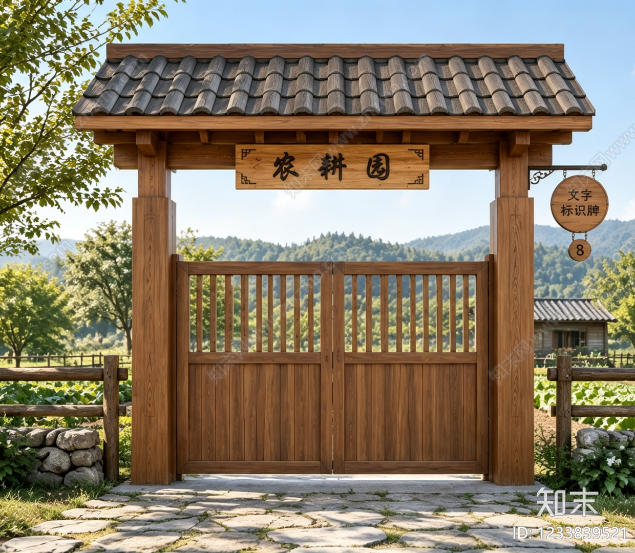 乡村改造cad施工图下载【ID:1233839521】