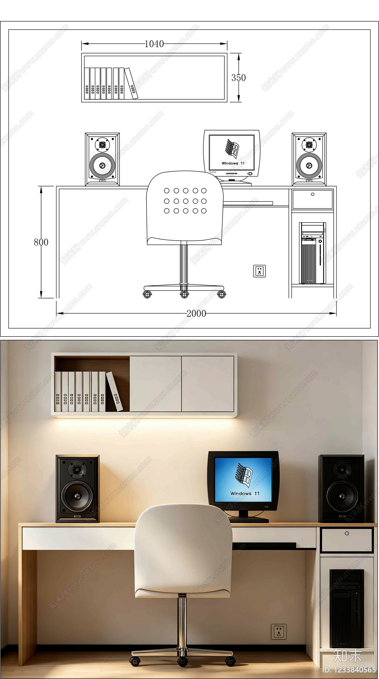 柜子cad施工图下载【ID:1233840565】