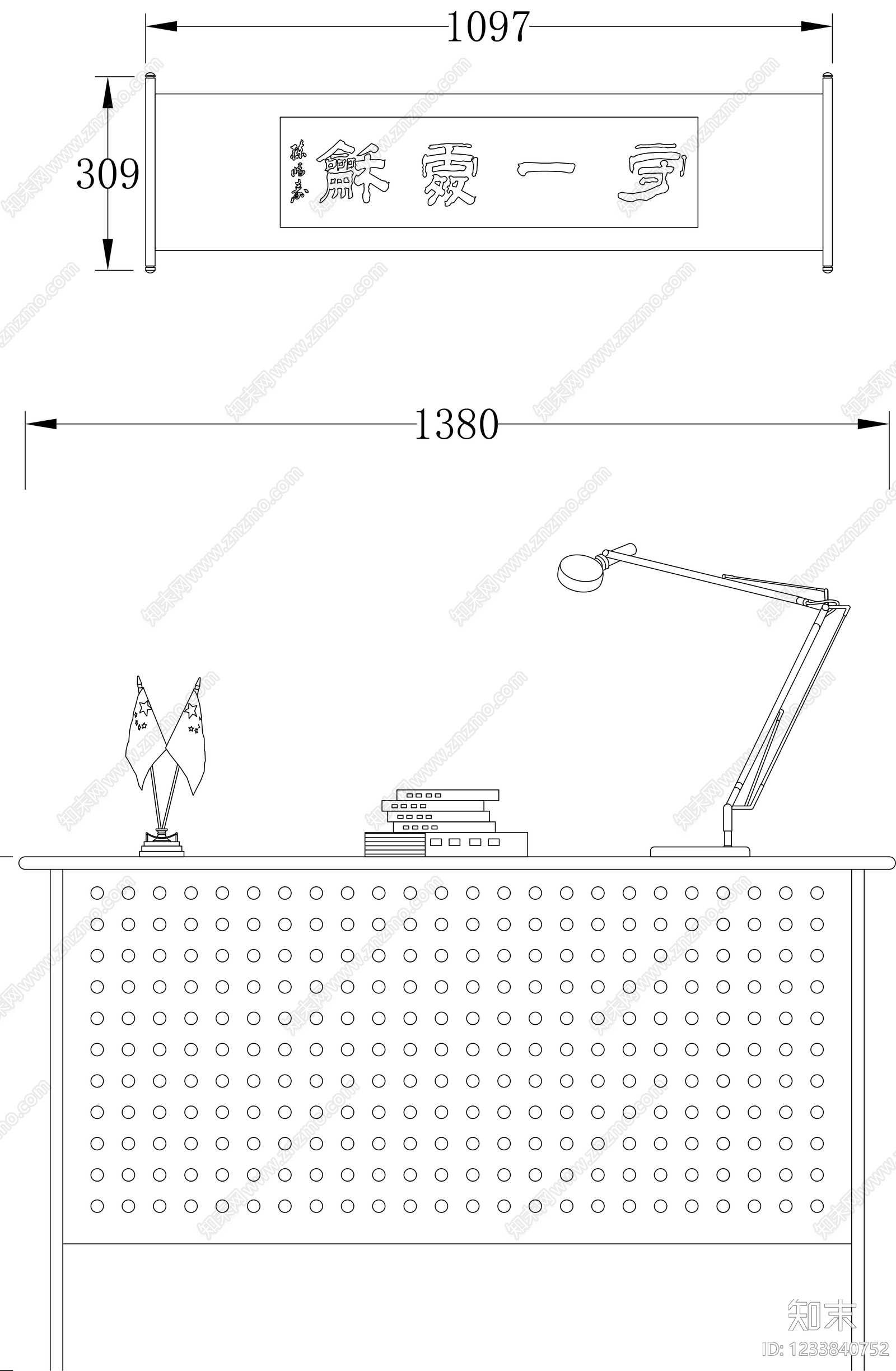 柜子cad施工图下载【ID:1233840752】