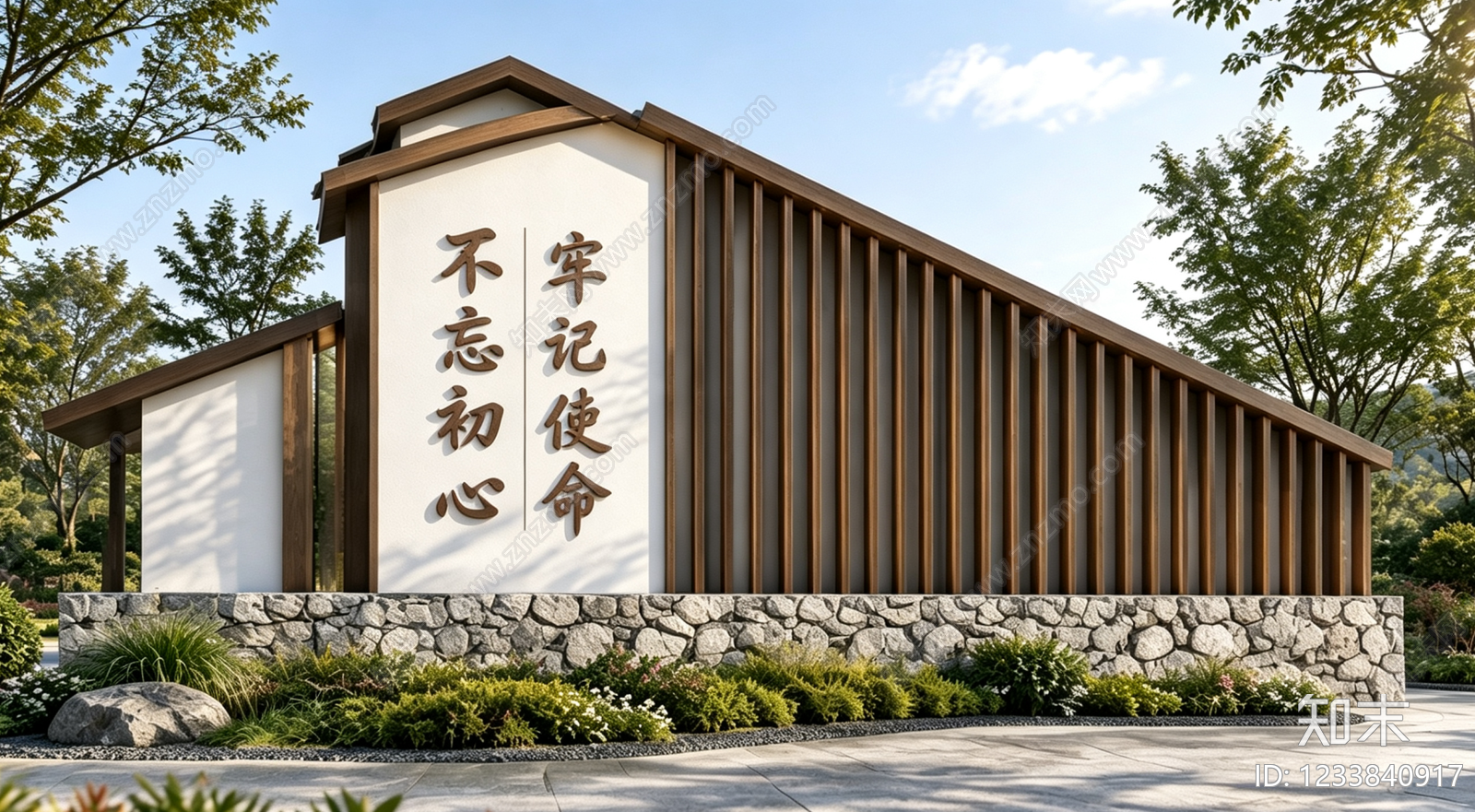景墙cad施工图下载【ID:1233840917】