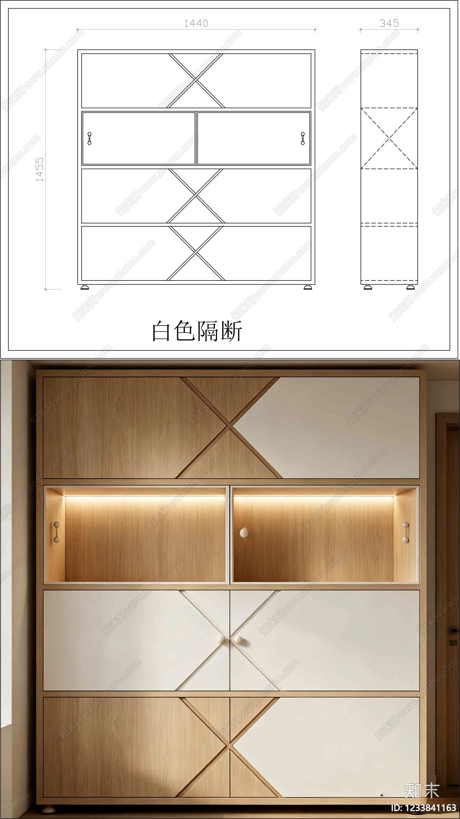 柜子CAD图纸