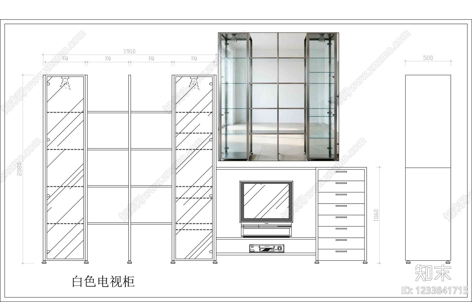 柜子cad施工图下载【ID:1233841715】