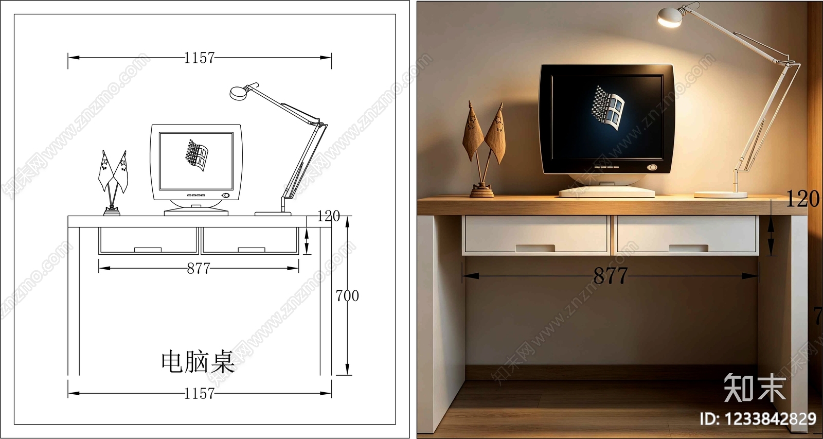柜子cad施工图下载【ID:1233842829】