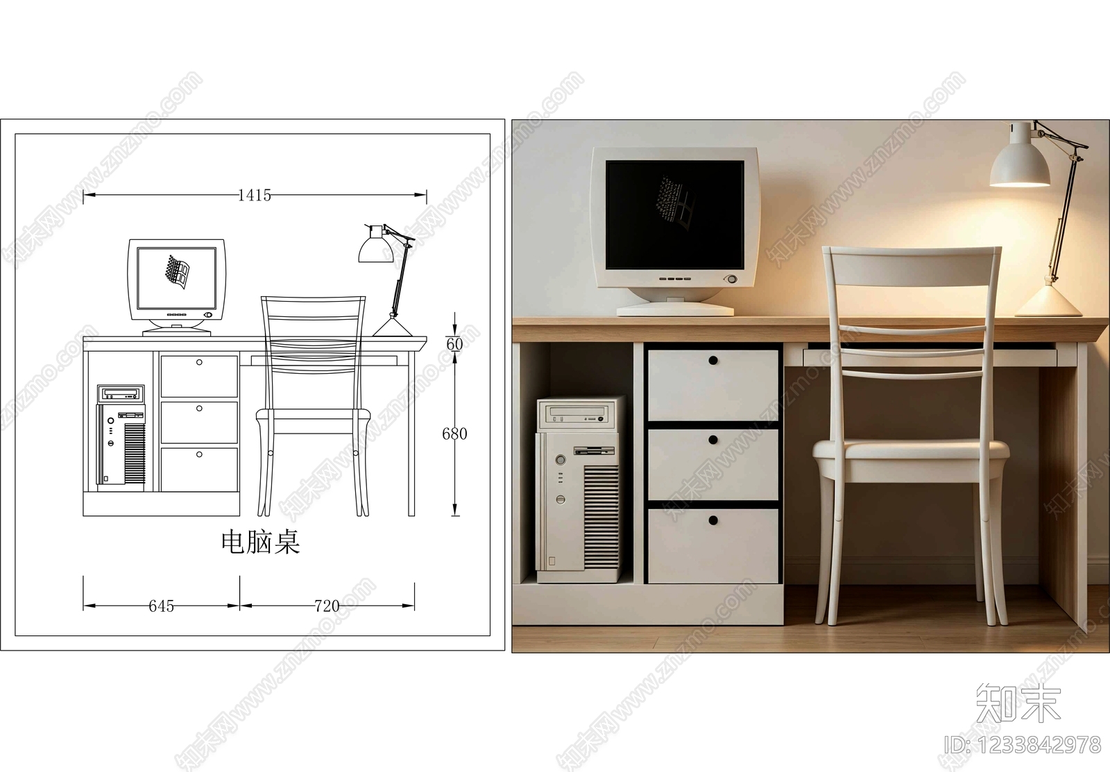桌椅cad施工图下载【ID:1233842978】