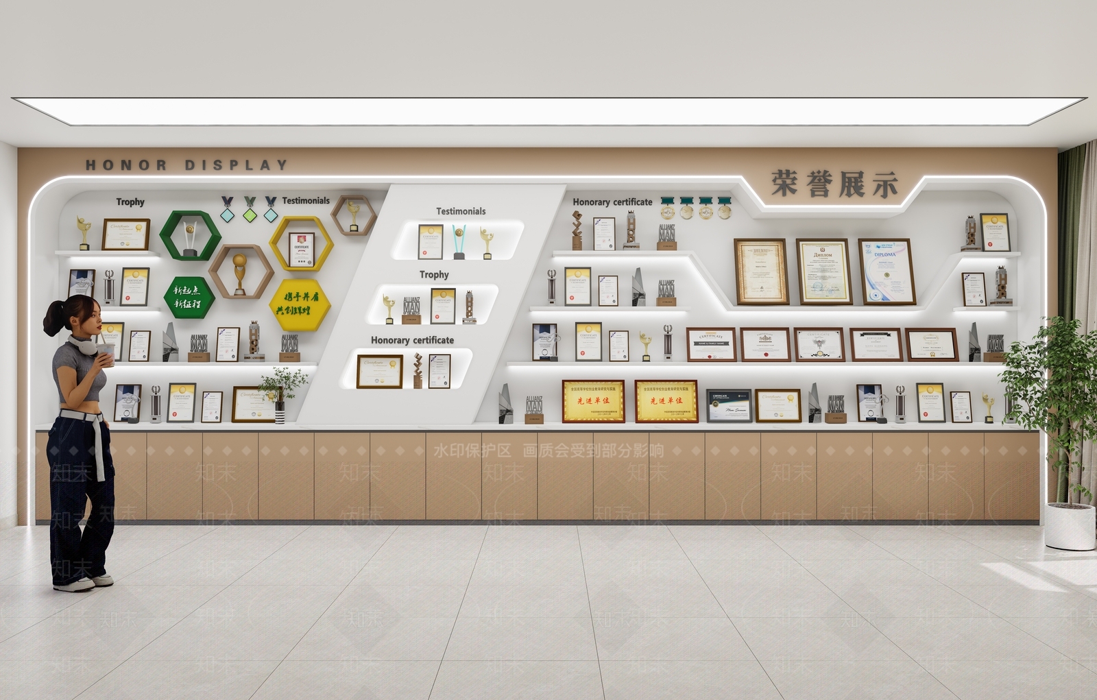 现代简约其他办公区域SU模型下载【ID:1233843296】