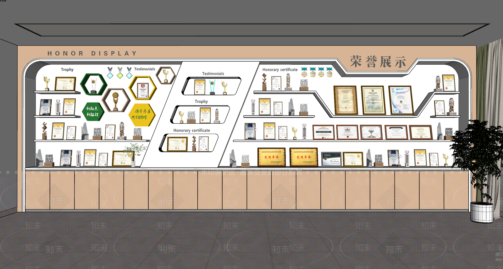 现代简约其他办公区域SU模型下载【ID:1233843296】
