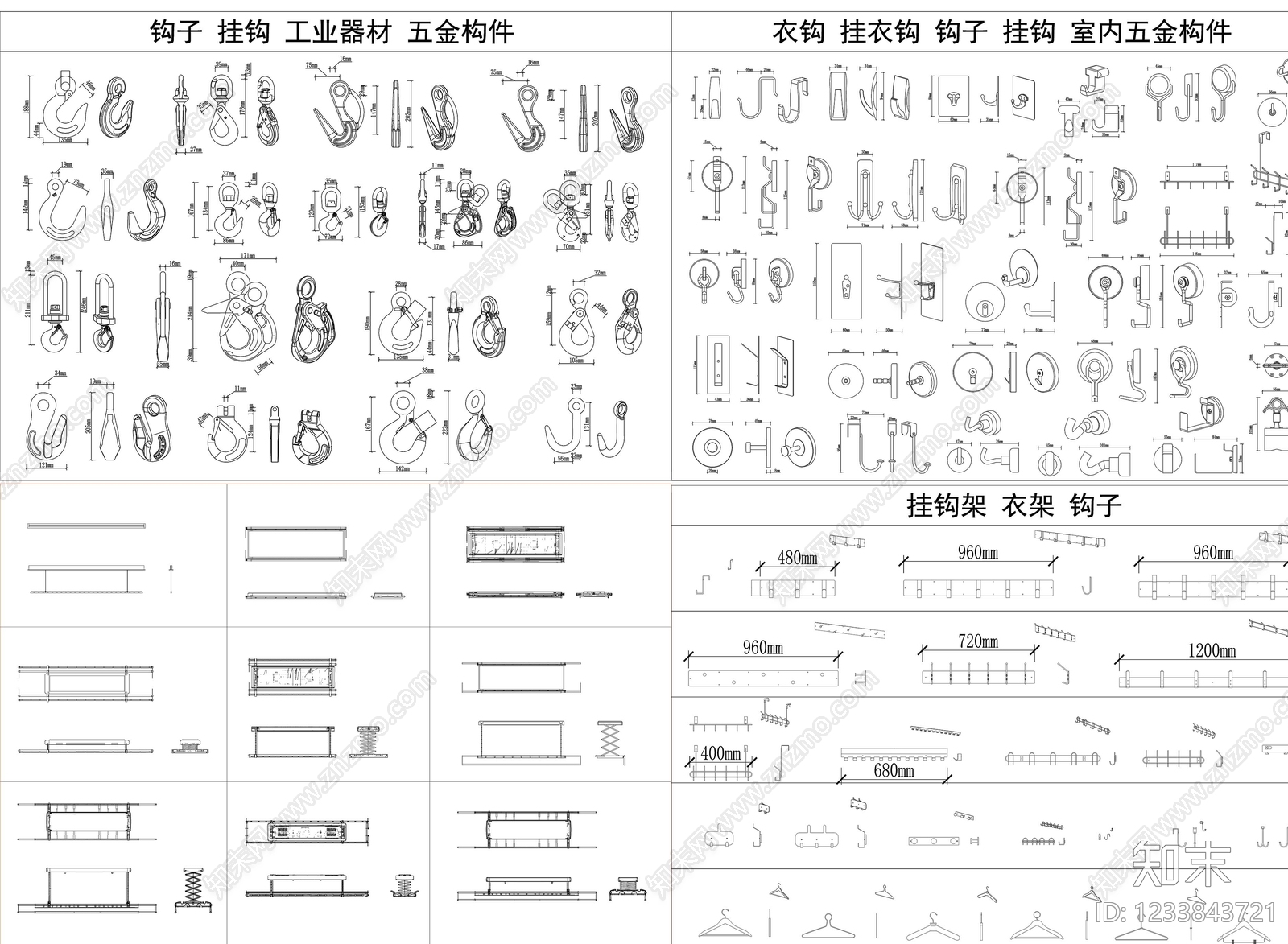 家具图库cad施工图下载【ID:1233843721】
