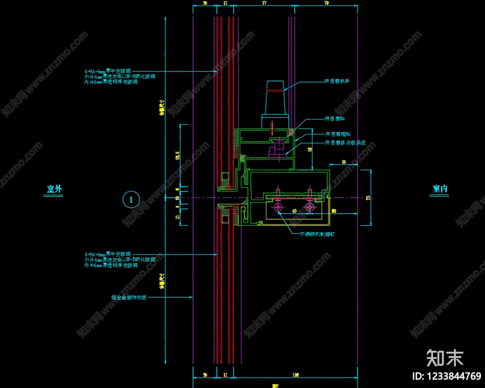 其他节点详图cad施工图下载【ID:1233844769】