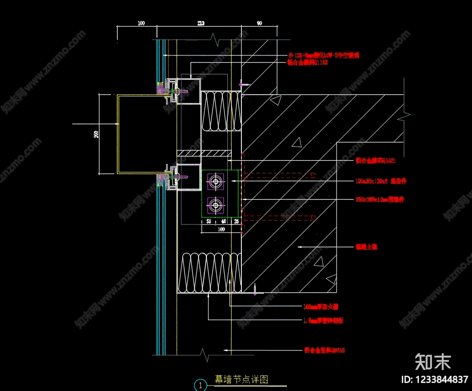 其他节点详图cad施工图下载【ID:1233844837】