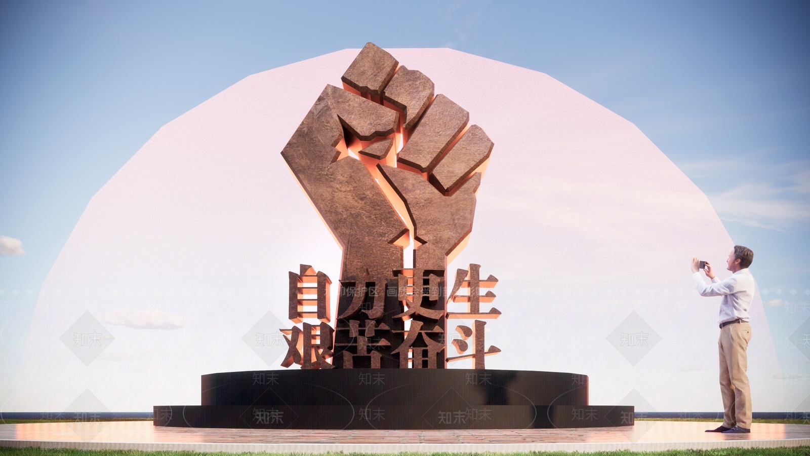 现代主义艺术装置SU模型下载【ID:1233848835】