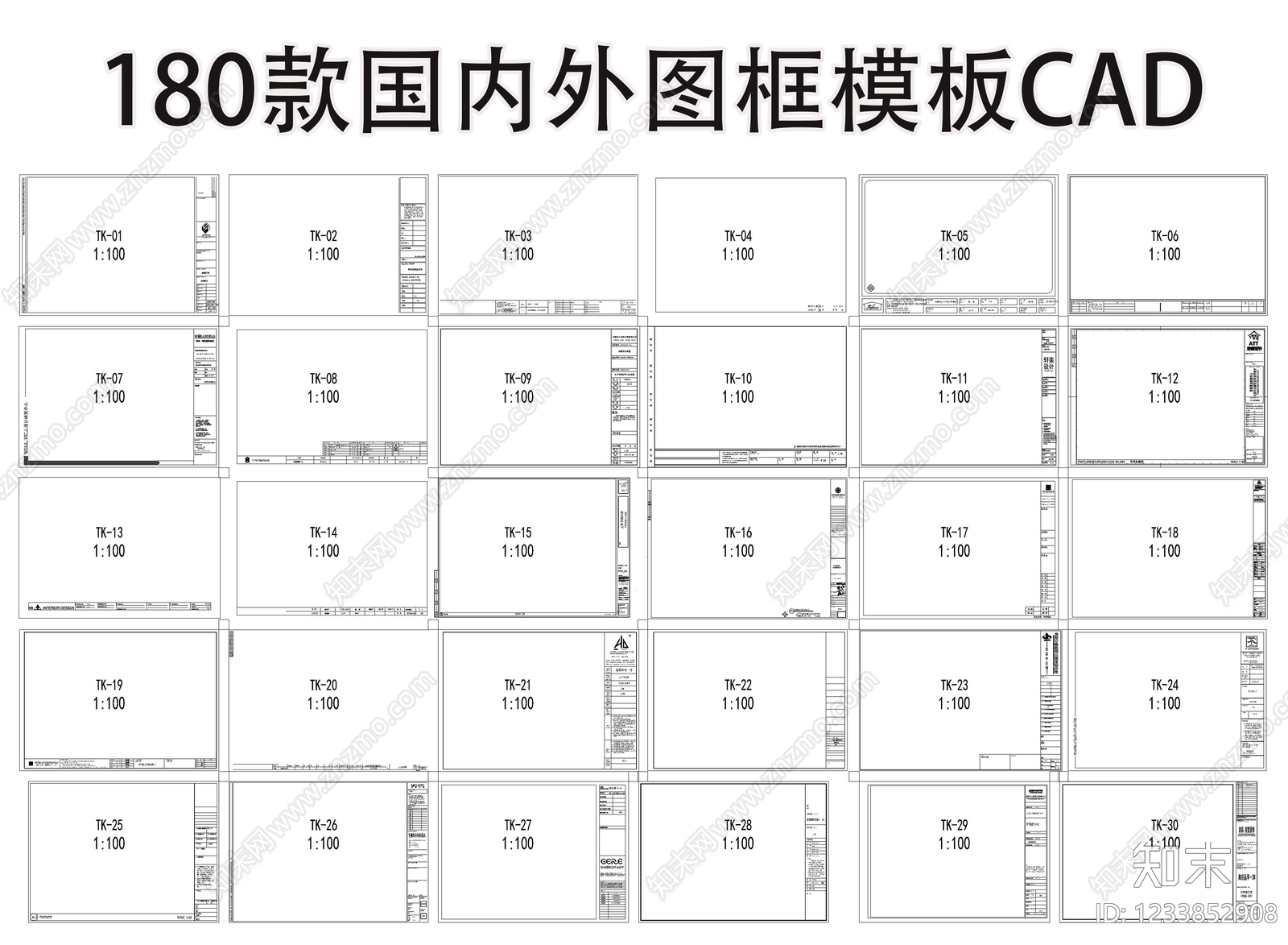 其他图库cad施工图下载【ID:1233852908】
