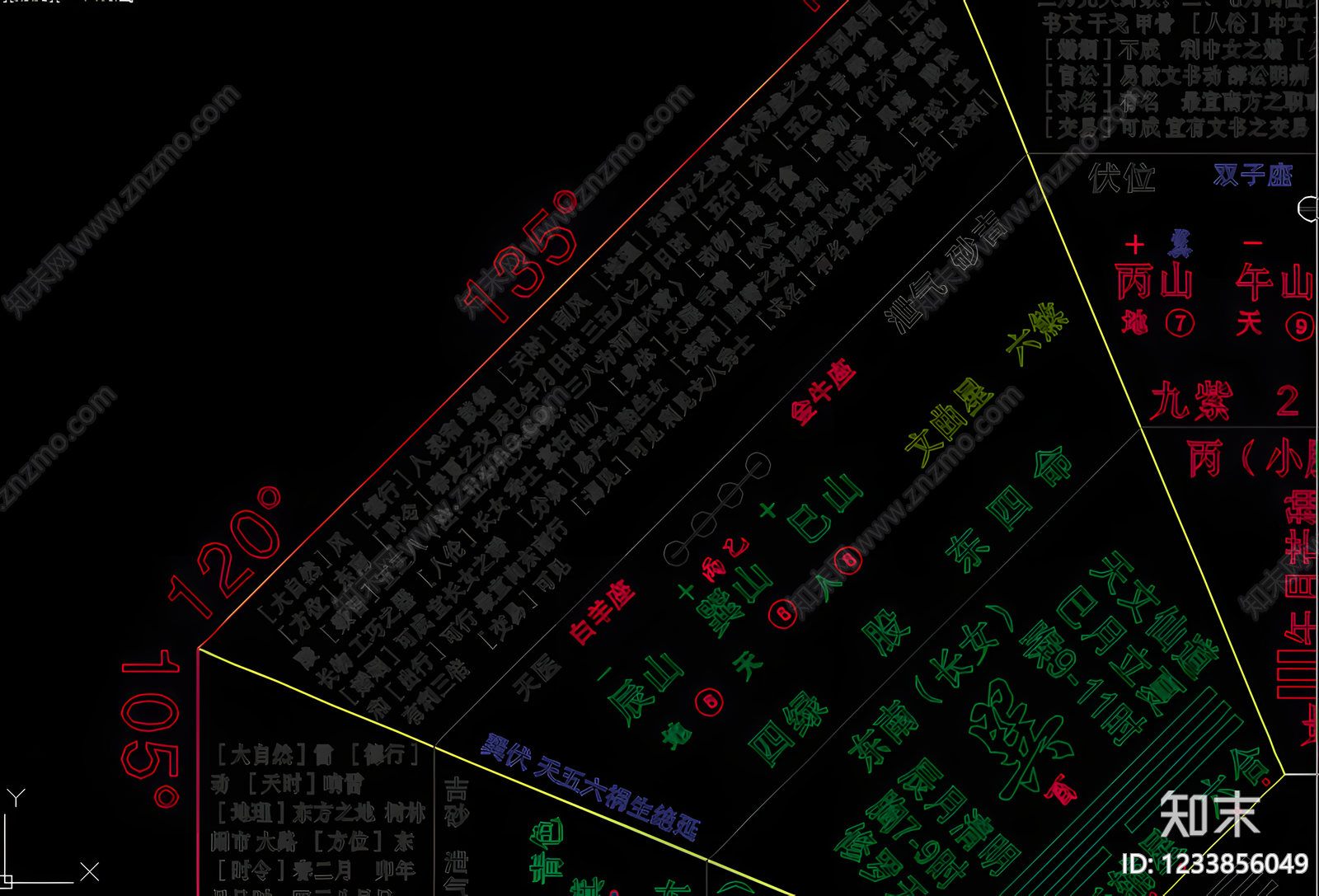 佛龛佛像cad施工图下载【ID:1233856049】