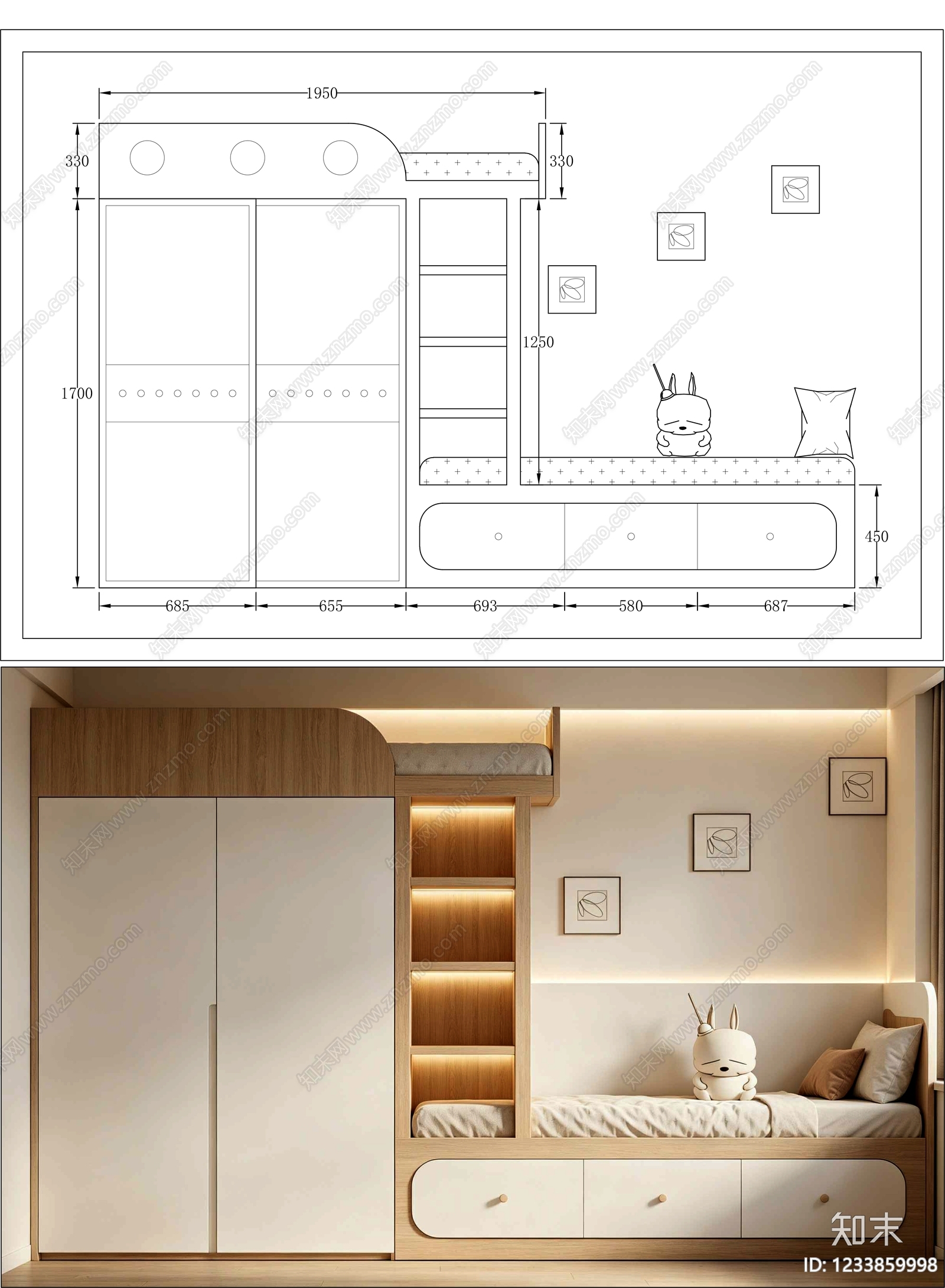 床cad施工图下载【ID:1233859998】