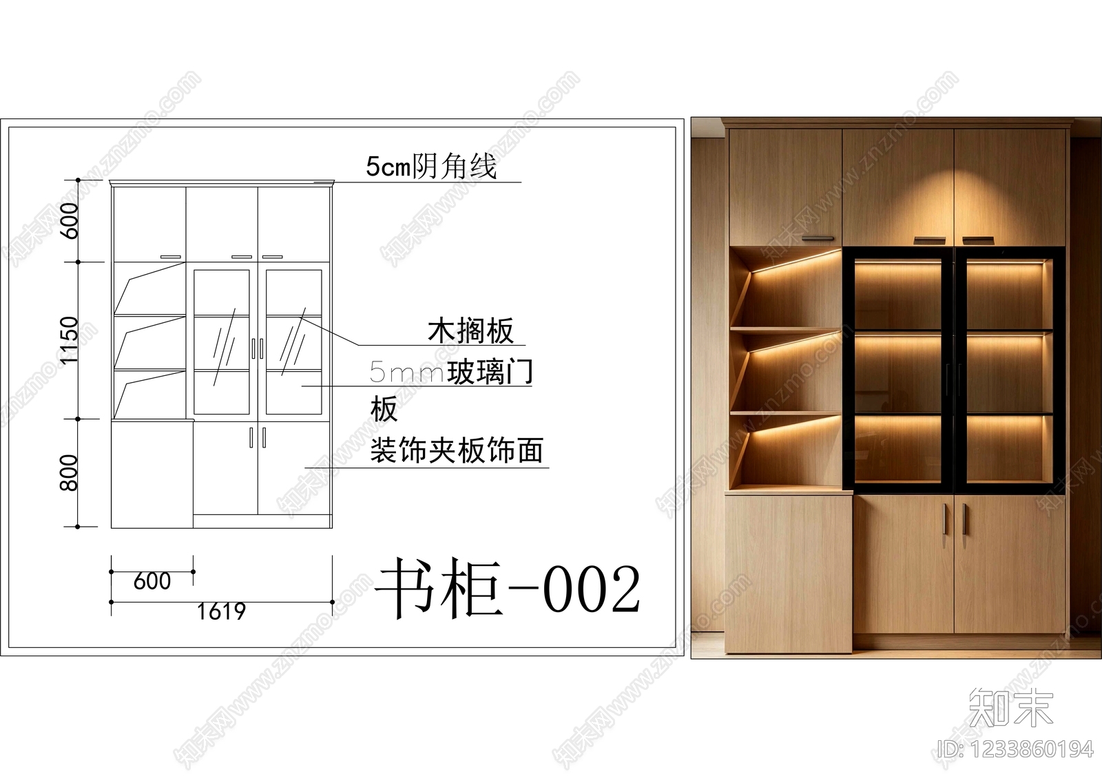 柜子cad施工图下载【ID:1233860194】