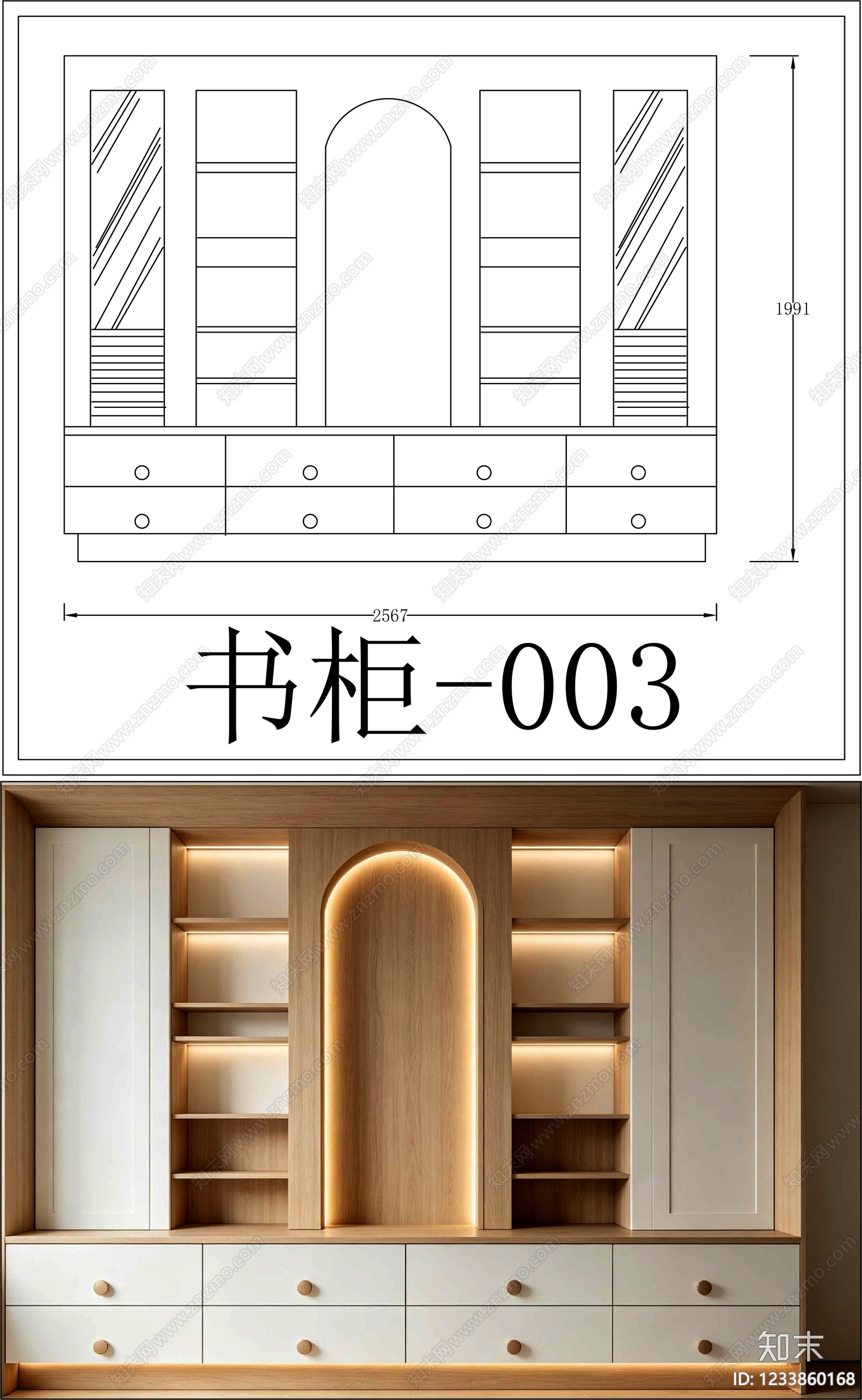 柜子cad施工图下载【ID:1233860168】