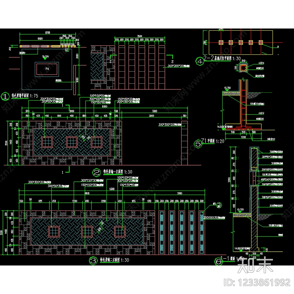 亭子cad施工图下载【ID:1233861992】