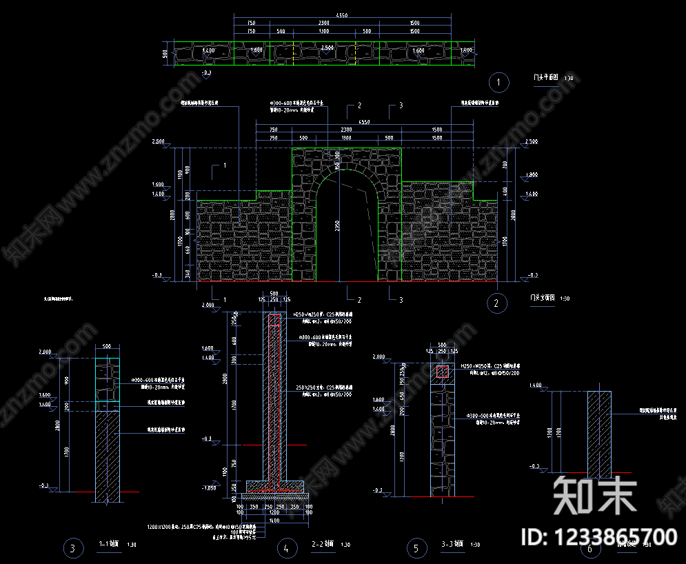 庭院cad施工图下载【ID:1233865700】