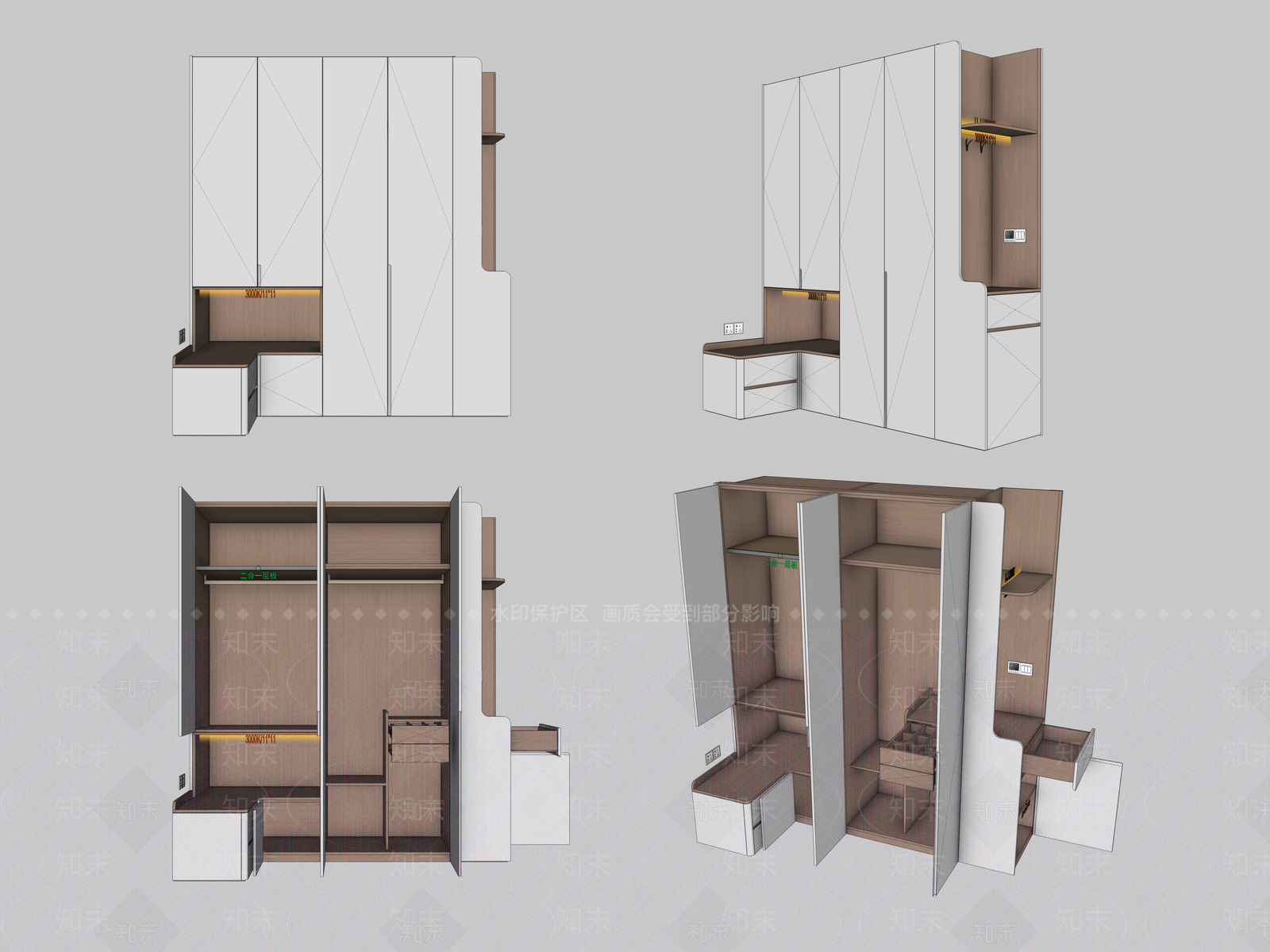 现代简约衣柜3D模型下载【ID:1233868864】