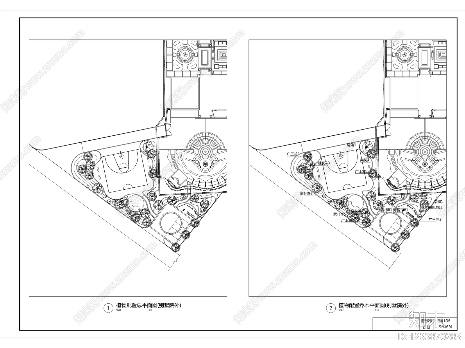 庭院cad施工图下载【ID:1233870285】