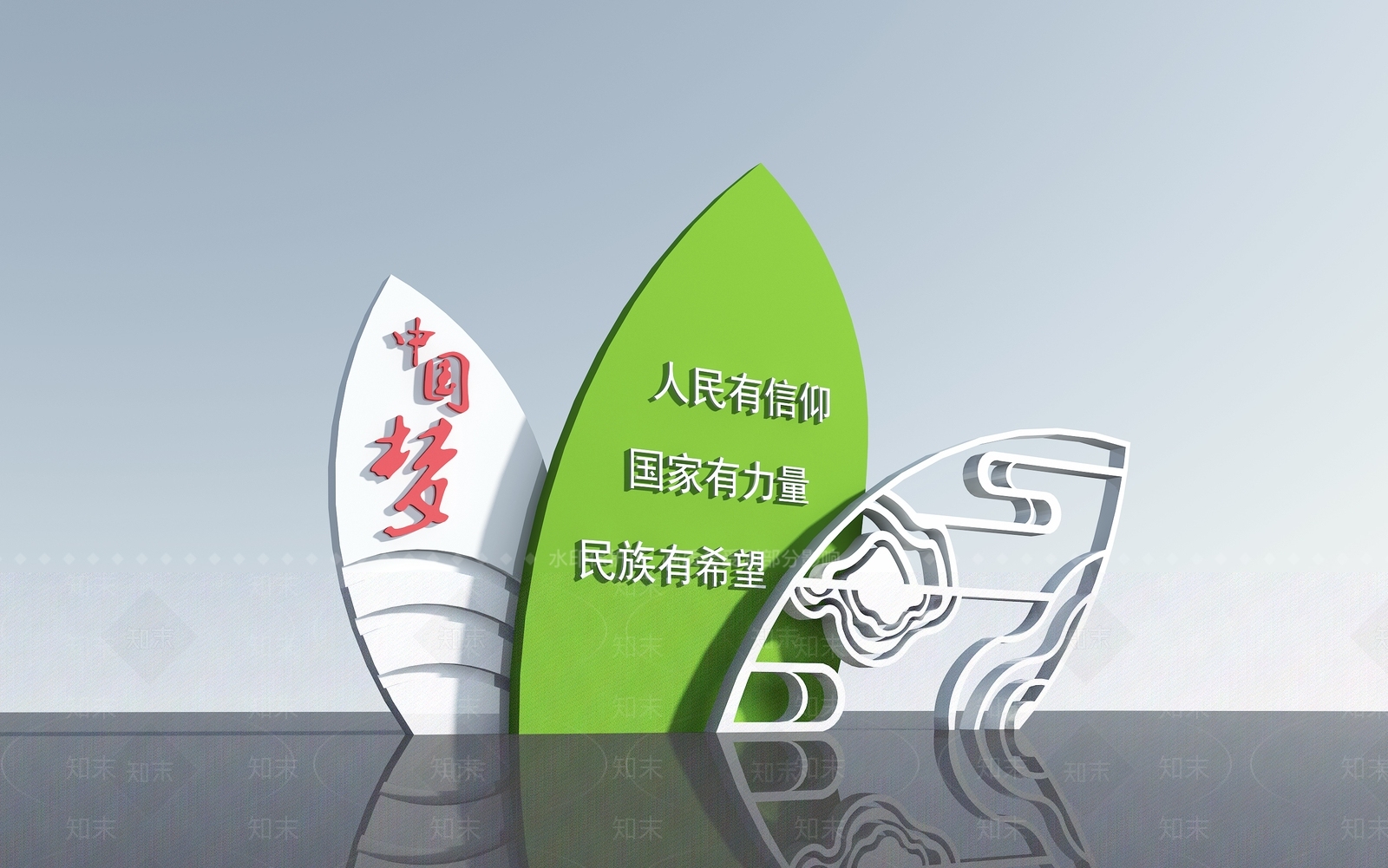 新中式城市广场装置3D模型渲染效果图