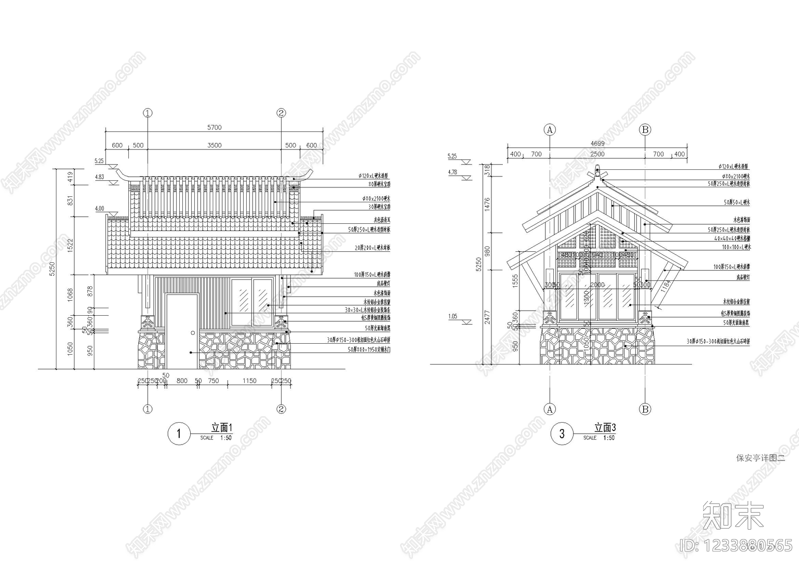 小区主入口CAD图纸