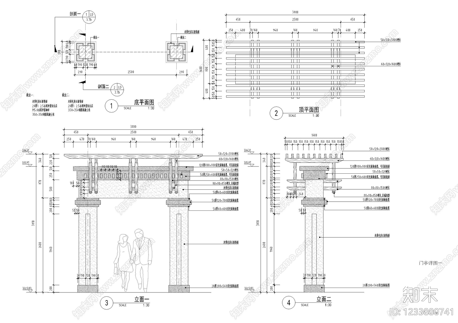小区主入口cad施工图下载【ID:1233880741】