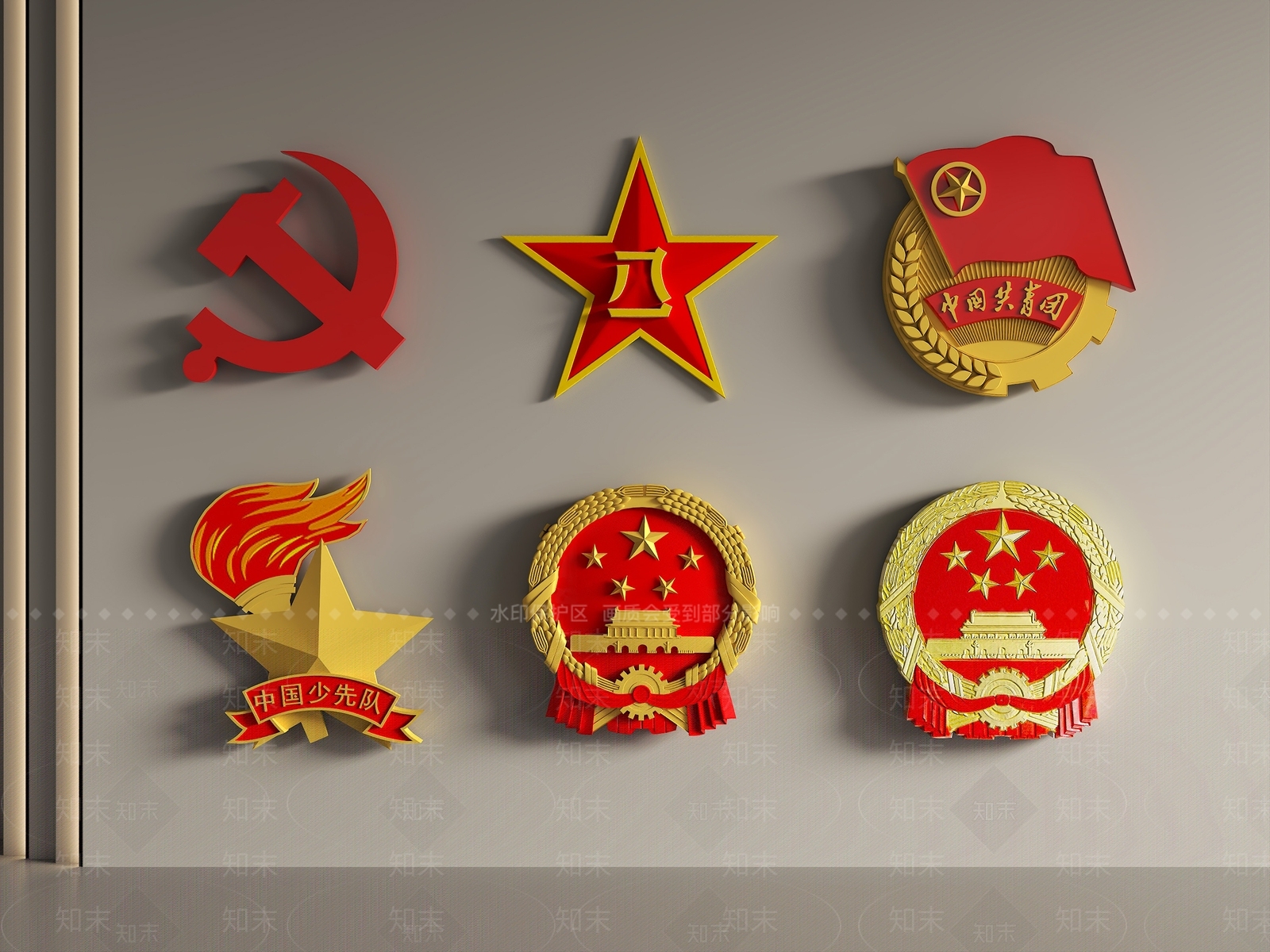 旗帜徽章3D模型渲染效果图