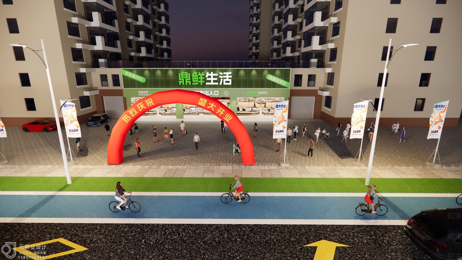 现代超市SU模型下载【ID:1233881503】