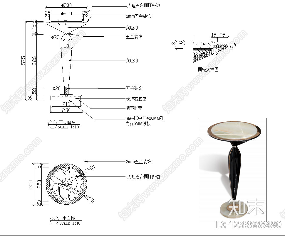 家具图库cad施工图下载【ID:1233888490】