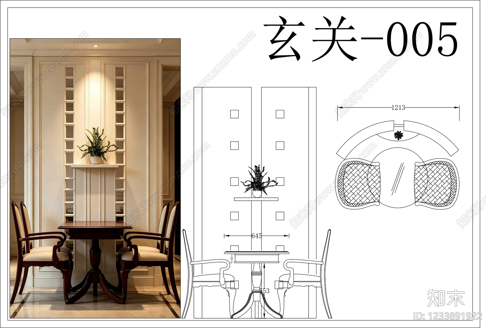 桌椅cad施工图下载【ID:1233891922】