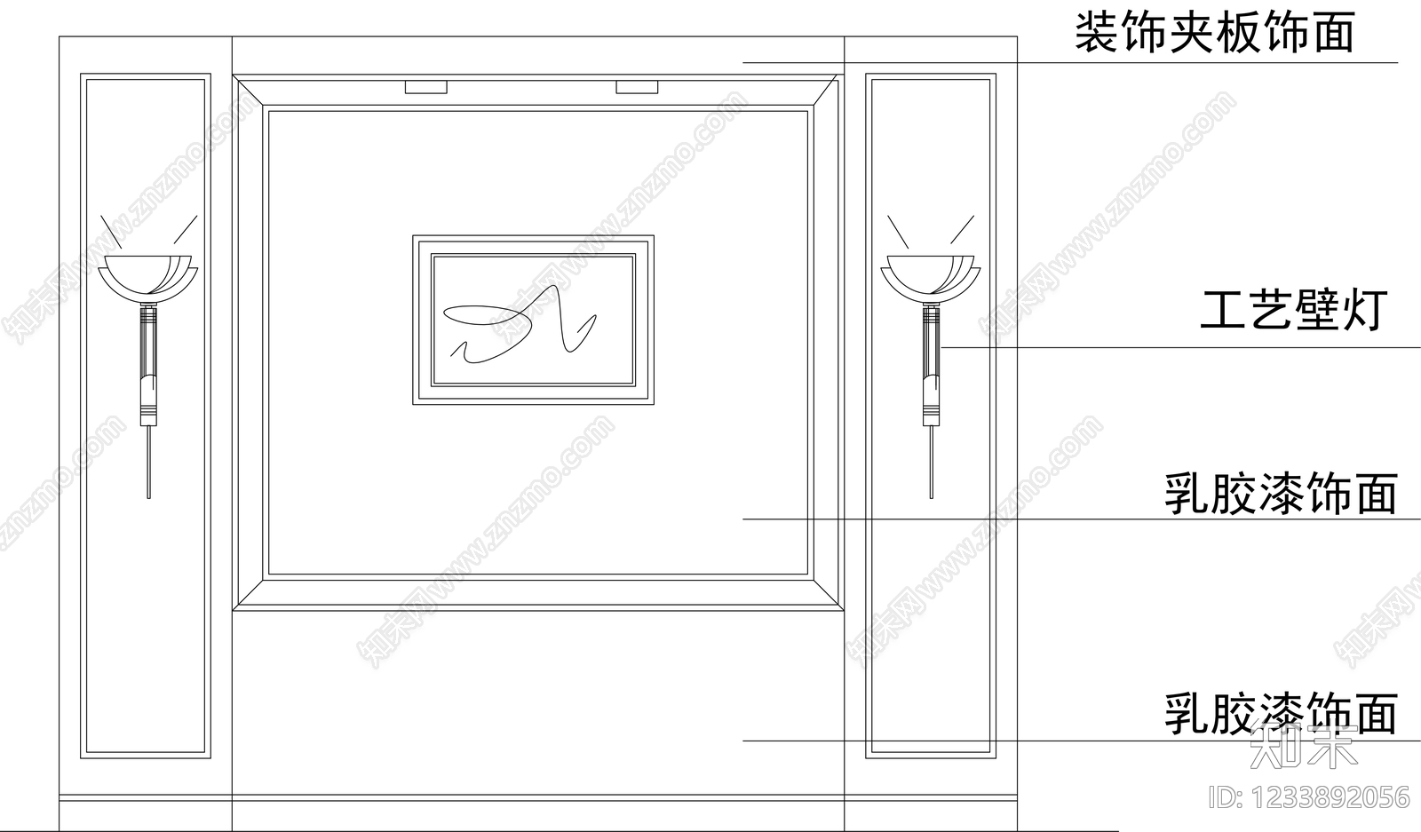 柜子cad施工图下载【ID:1233892056】
