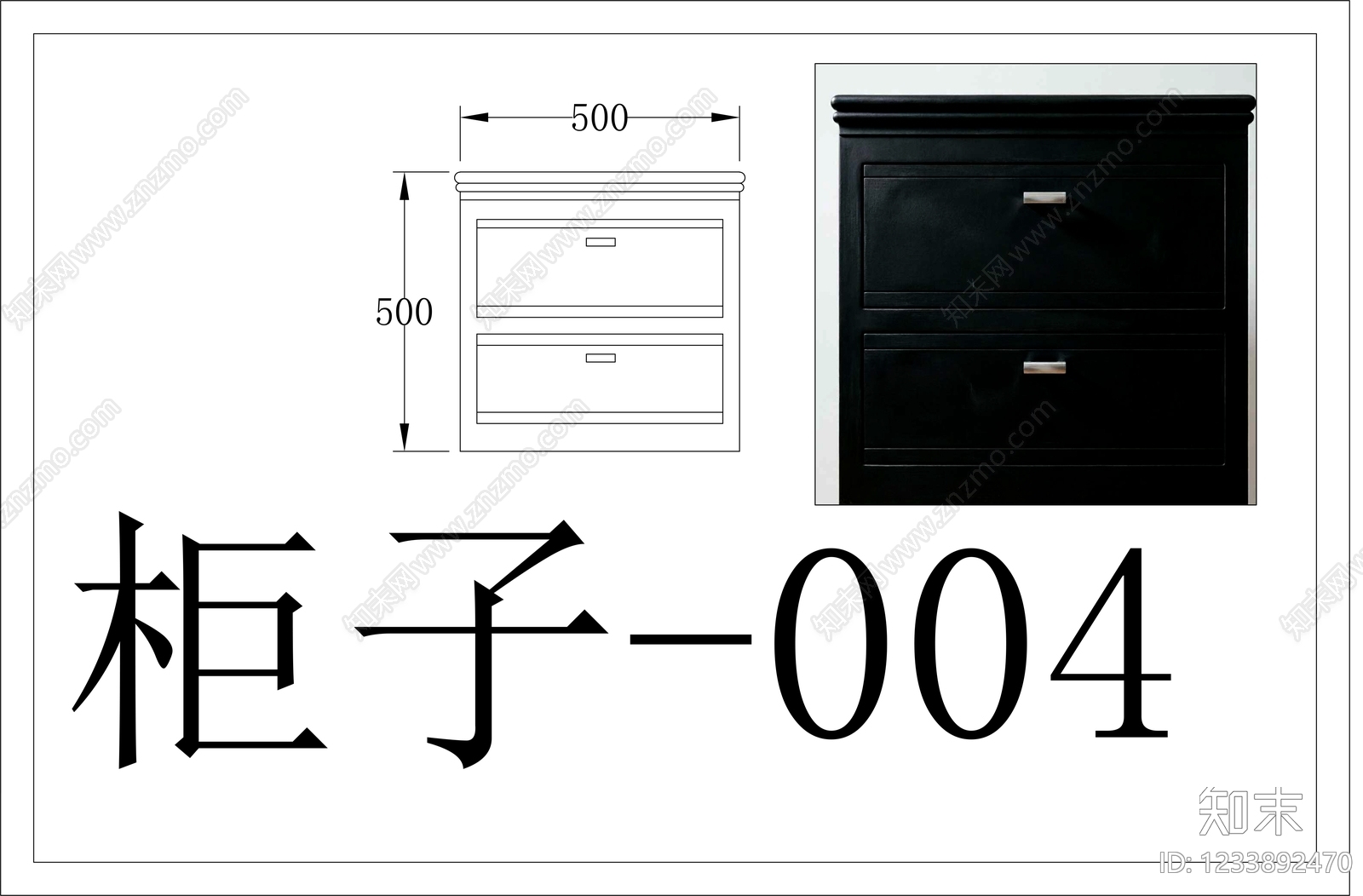 柜子cad施工图下载【ID:1233892470】