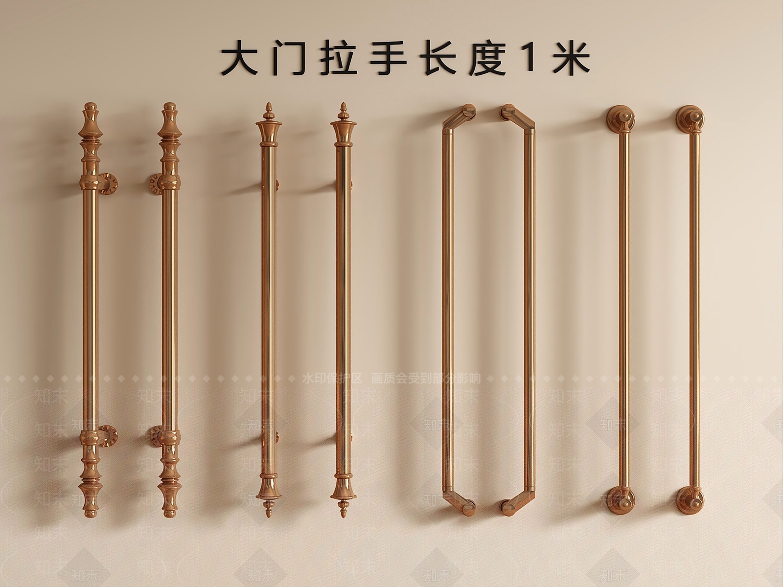轻奢拉手SU模型草图