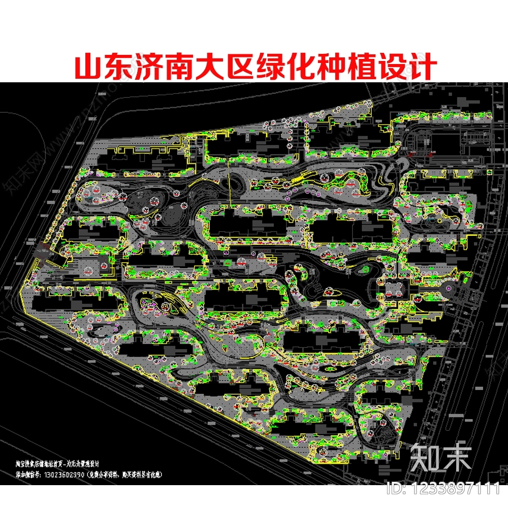 宅间绿地CAD图纸