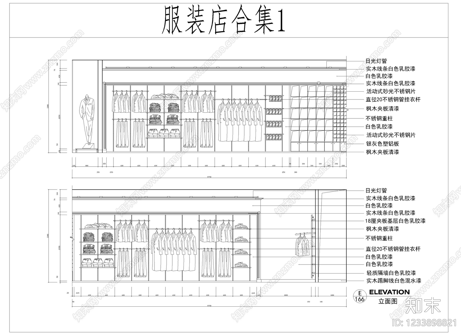 家具图库CAD图纸