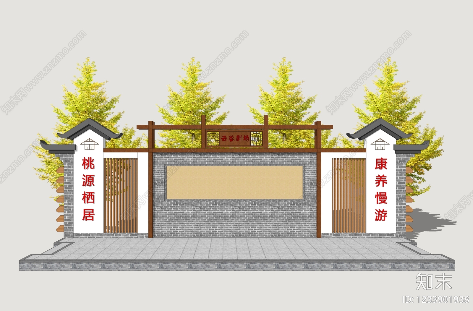 新中式景观乡村舞台SU模型草图
