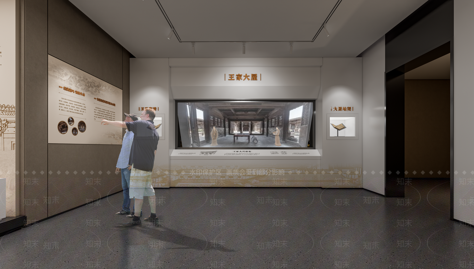 新中式民俗展厅SU模型下载【ID:1233907266】
