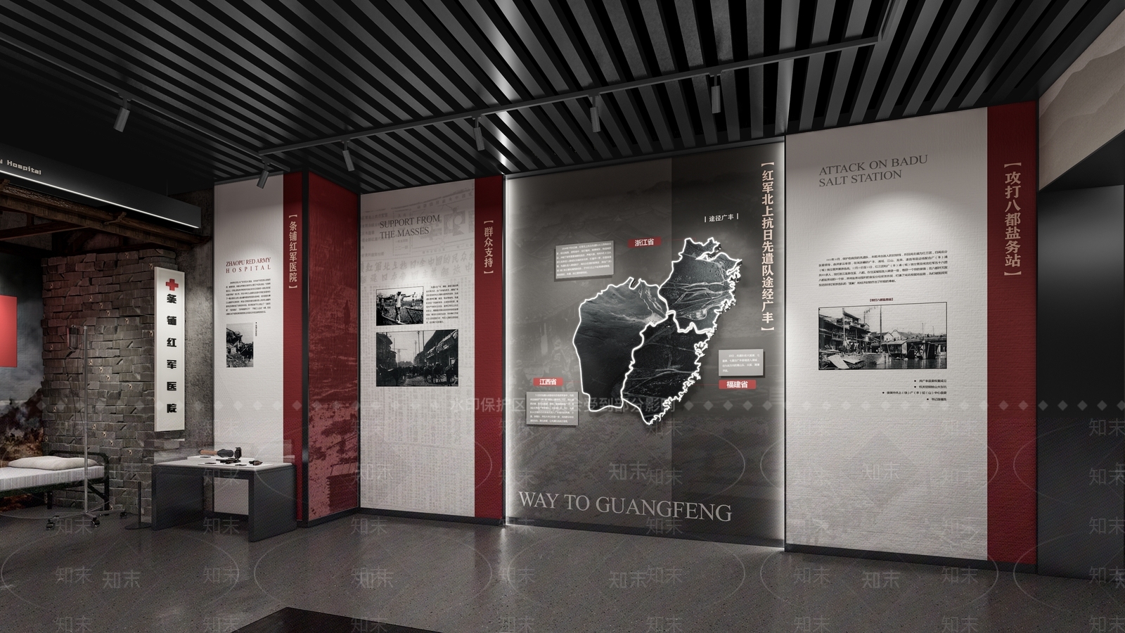 现代革命历史展厅SU模型下载【ID:1233907729】